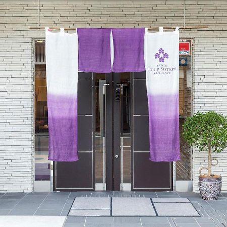 Kyoto Four Sisters Residence Exterior foto