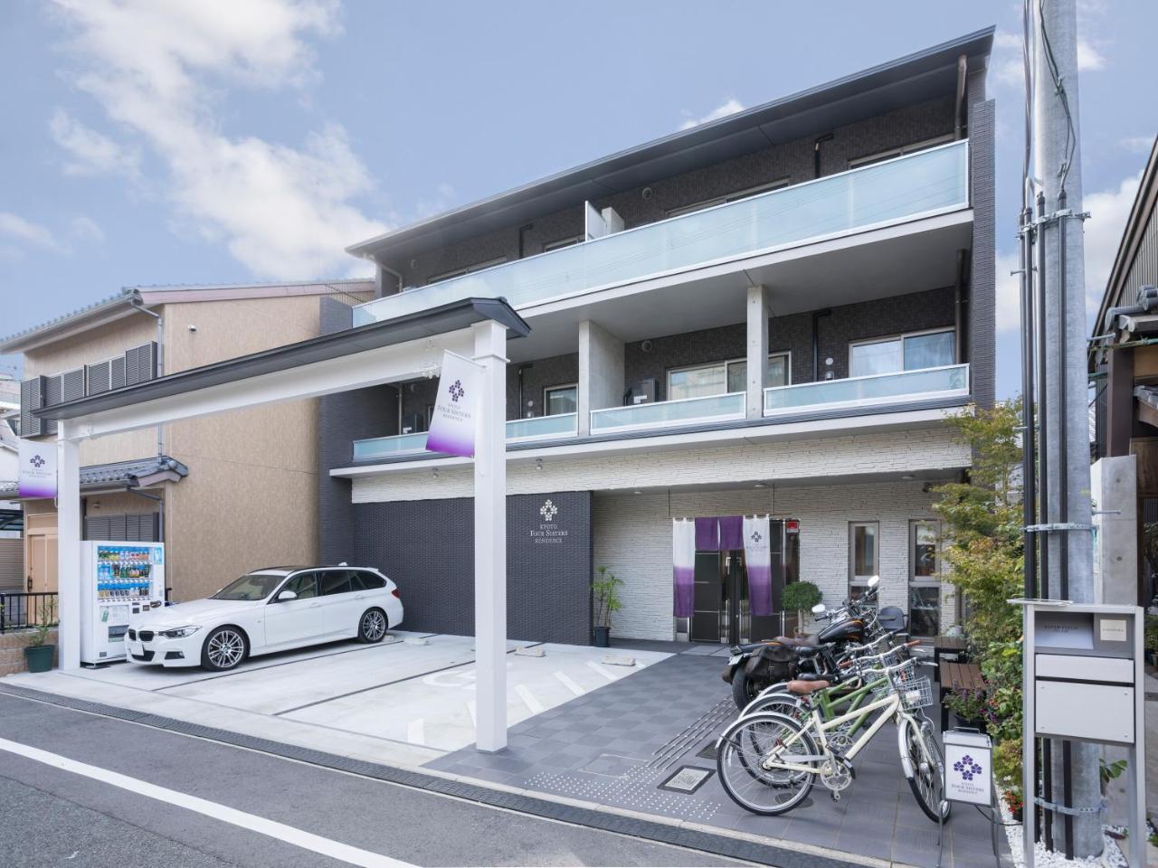 Kyoto Four Sisters Residence Exterior foto